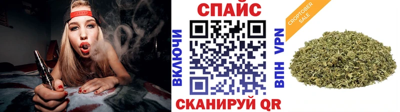кракен как зайти  Калачинск  БУТИРАТ 99% 