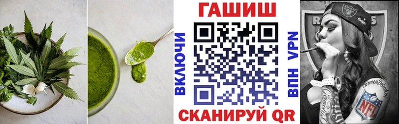 Canna-Cookies марихуана Калачинск