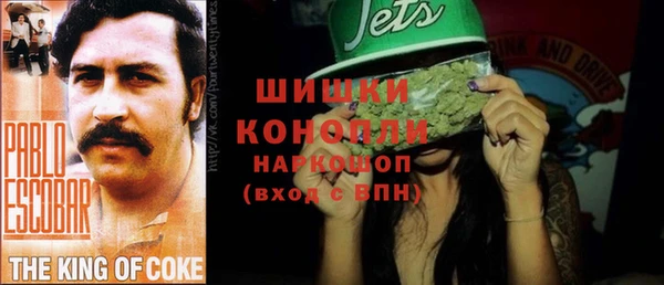 не бодяженный Волосово