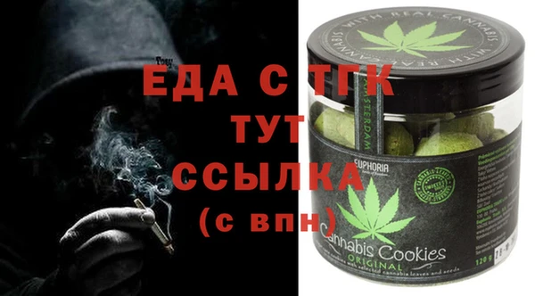 не бодяженный Волосово