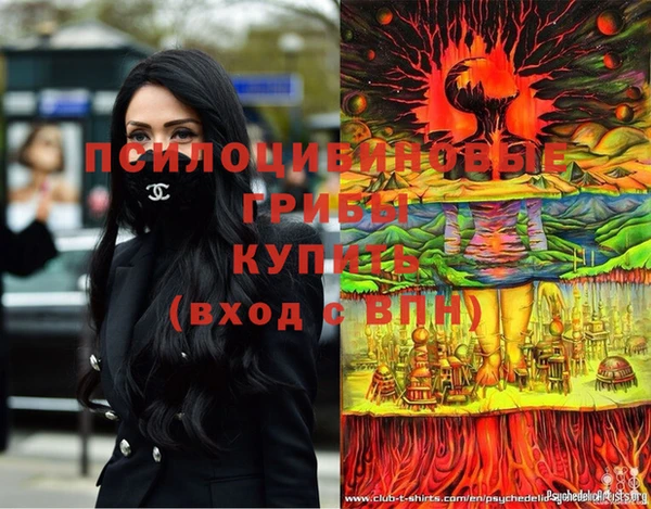 jwh Волоколамск