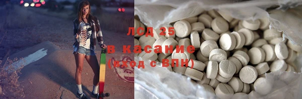 jwh Волоколамск