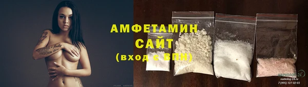 мет Володарск
