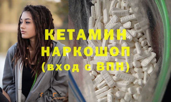 jwh Волоколамск