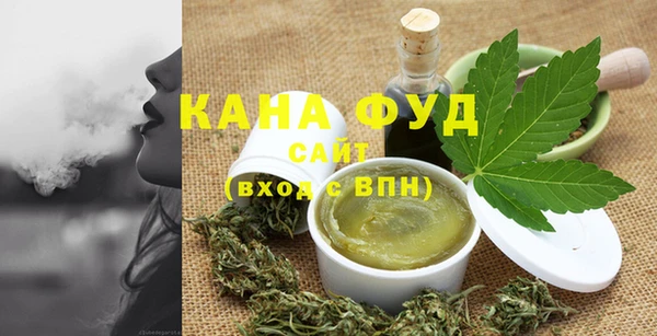 jwh Волоколамск