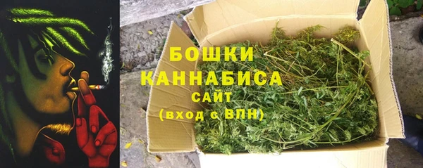 jwh Волоколамск