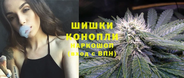 jwh Волоколамск