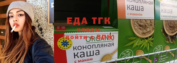 не бодяженный Волосово