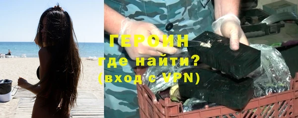 не бодяженный Волосово