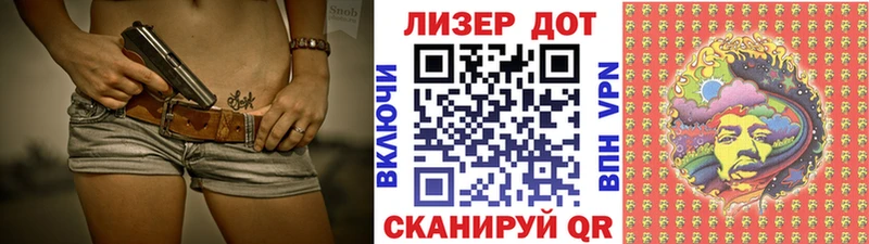 где купить наркоту Калачинск Марки N-bome 1500мкг